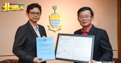 获反贿赂管理系统认证 乔治市世遗机构零容忍贪污