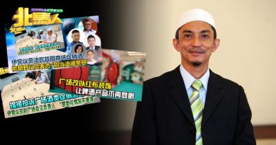 尤斯里揭露峇六拜选区 全槟第2多拥售酒执照