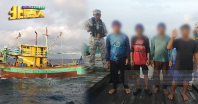 渔船业者聘用非法外劳捕鱼 遭大马海事执法机构取缔