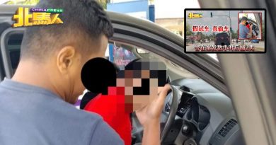 “假试车，真偷车”案 2嫌犯延扣4天