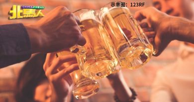 吉大臣：非穆居多地区  才可允许 限制卖酒