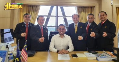 大马厂商公会槟州分会   提6建议望政府考虑
