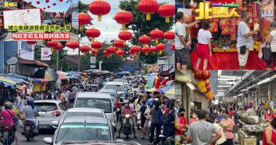 亚依淡巴刹封路后更阻塞 试行一天后喊停  民众最后冲刺办年货