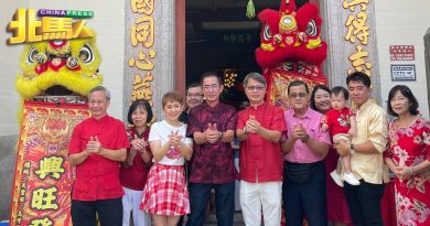中国疫情反弹乡亲求助 南总空运药物返乡救济