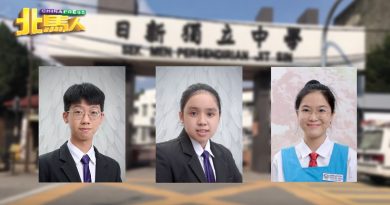 日新独中高初中统考成绩放榜 高中各科及格率89.62% 初中各科及格率93.43%