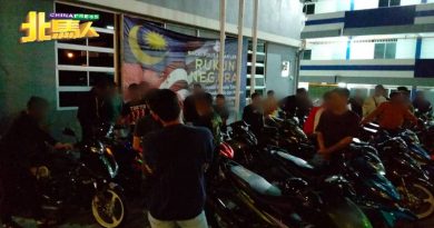 警方陆交局防范行动 14人涉毒品案被捕