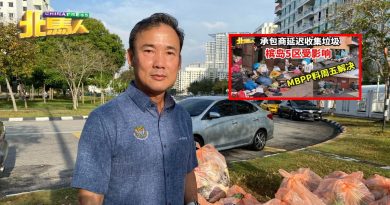 2区有问题垃圾承包商 命运下周出炉
