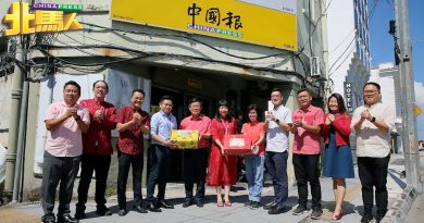 曹观友：槟火箭会再面试候选人 州选举不排除有议员兼打州席