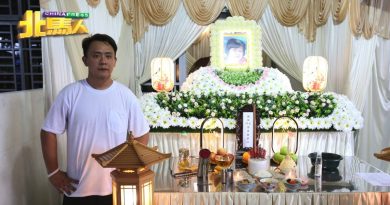 ◤云顶下山路车祸◢  旅游公司致祭 慰问周秀镁家属 客货车出事2天前刚换煞车器