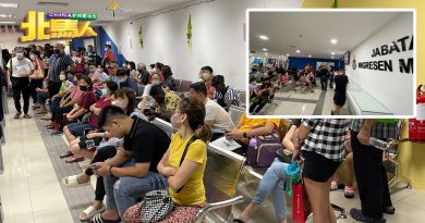 【今日北马头条】适逢学校长假 家长带孩子出国  光大UTC移民局柜台  人潮有增无减