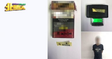 轿车司机形迹可疑  警截查搜出海洛因