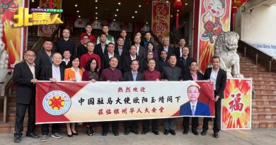 中国除贫值得参考学习   陈坤海建议我国“向中学习”