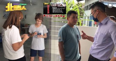 ◤云顶下山路车祸◢ 4死者来自马章武莫新村 3人是亲戚关系