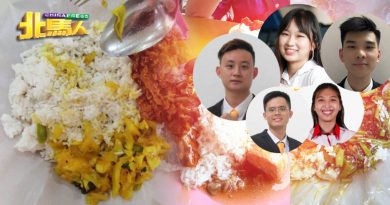 理大 北大学生 一餐花费多少钱？