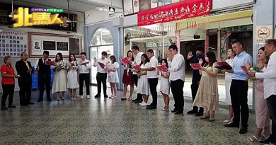 情人节甜蜜蜜 9对新人 集体注册结婚