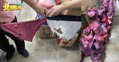 办“免费市集”征收物品 破内裤也送来服务中心
