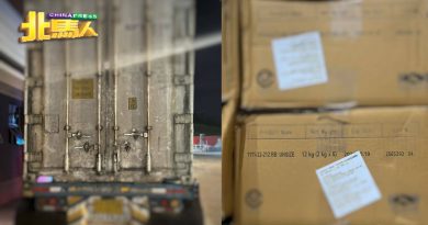 没显示生产日期 逾21万冷冻鸡肉遭扣