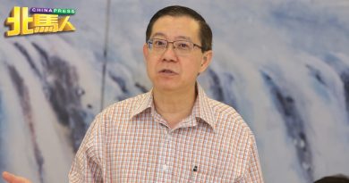 槟国盟候选人指非穆选民忘恩负义 林冠英促西蒂玛丝杜拉公布对方身分