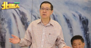 收回“敌对异教徒”言论也没用 林冠英促警 对付马来艺人
