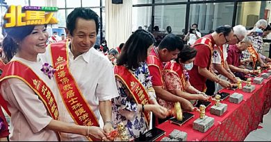 耗资700万 冀两年内建竣 北海佛教居士林弘法大楼
