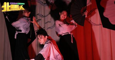 理华内部观摩线下复办 《穿梭》吸引近300人
