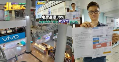 购物广场省电费   租户顾客少吹冷气影响不大