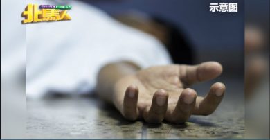疑责骂员工妻子 老板被乱棍殴死