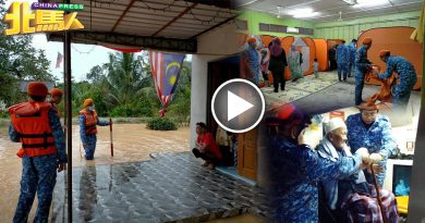 豪雨超过2小时 居林加拉岸水灾  救灾中心安顿26居民包括9儿童
