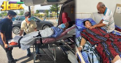 华青车祸无法自理 没人照顾  老父求助 要筹5万安顿瘫儿