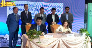 联合国人居署与Think City 签署 我国首个适应气候变化计划协议