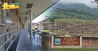 疫情缘故 已关闭或限制3年 义山骨灰塔 今年料全面开放