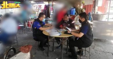 卫生局阿波罗巴刹捉烟民 发出4罚单 总值1000