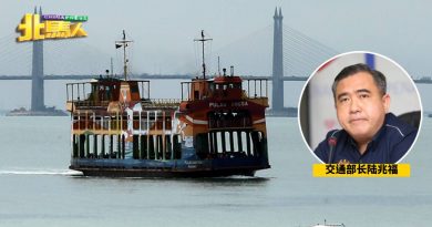 交长:旧渡轮有望“重回海上”