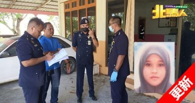 在5家人面前  玻肃毒警察开5枪杀妻