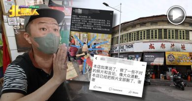 ◤咖啡店公审uncle风波◢ 成都咖啡店东主：已经道歉 “没必要再来抹黑”