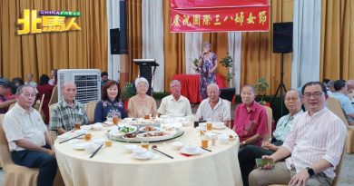 连毅勇：政府须解决 通胀平衡物价稳定货币