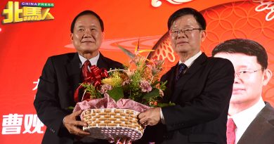 曹观友：国家政局稳定 乃立法通过反跳槽成果