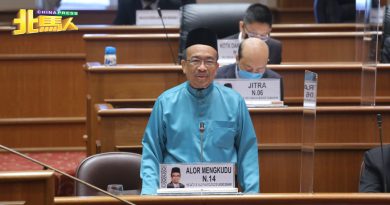 ◤吉州议会◢不满行动党上阵日来 遭诚信党开除  巴拉罗兹 加入公正党