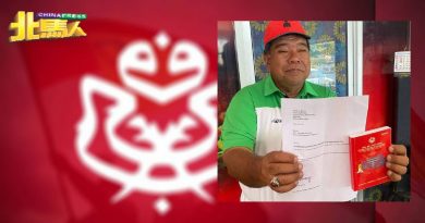 不满党选舞弊  古邦巴素区部常任主席辞职