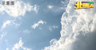 半岛酷热持续至20日 北马料迎少雨天气
