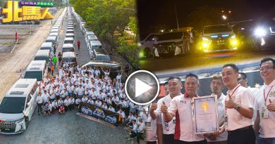 168辆豪华休旅车接龙840公尺 获大马纪录大全颁发最长接龙