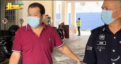 华男被控贩运逾3公斤冰毒 若罪成  死刑或终身监禁