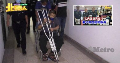 被控贩运冰毒 残疾男偕妻 面临死刑