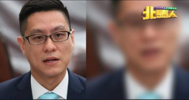 ◤槟州议会◢  州政府官网60万个资外泄   再里尔：已提升安全