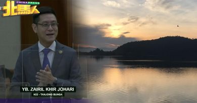 ◤槟州议会◢ 孟光水坝扩建2C阶段被迫暂停 再里尔：州政府将向中央上诉