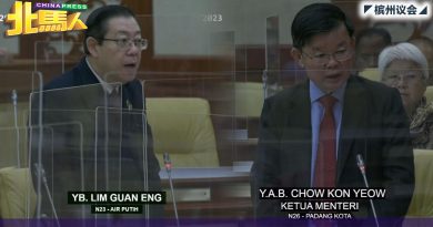 ◤槟州议会◢ 曹观友：安排议员领养 4个被悬空议席