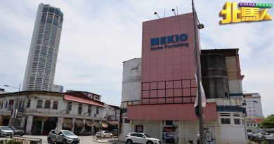 槟车水路Rex戏院建筑不拆了 杨顺兴：发展商同意保留