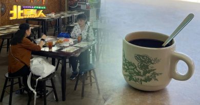 白糖酝酿起价或引发骨牌效应 陈家祥:无饮料涨价消息