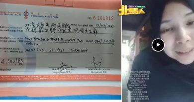 感谢神庙善信 友人雪中送炭  巫裔妇女 粤语录视频致谢