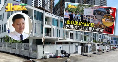 百万豪宅沦为外劳宿舍 律师：要转为外劳宿舍   须获2部门准证